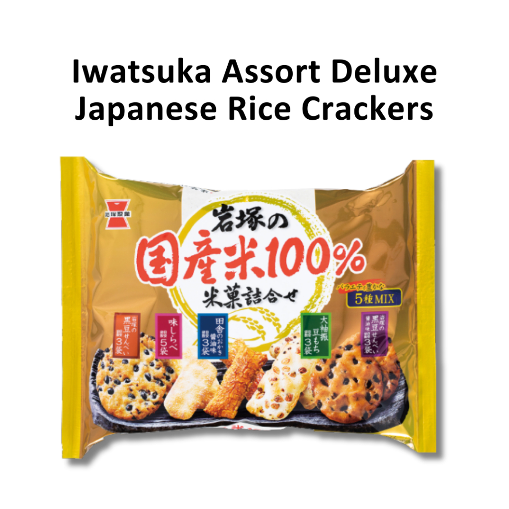 

Iwatsuka Assort Deluxe Japanese Rice Crackers LIMITED EDITION JAPAN