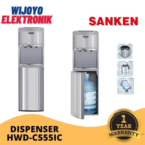 Sanken Dispenser Galon Bawah Low Watt HWD-C555IC - HWD 555IC - HWD-C520IC