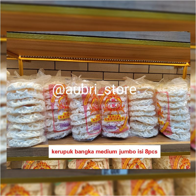 

raja kerupuk bangka asli ikan Tenggiri gurih nikmat kranci 100% halal ISI 8PCS