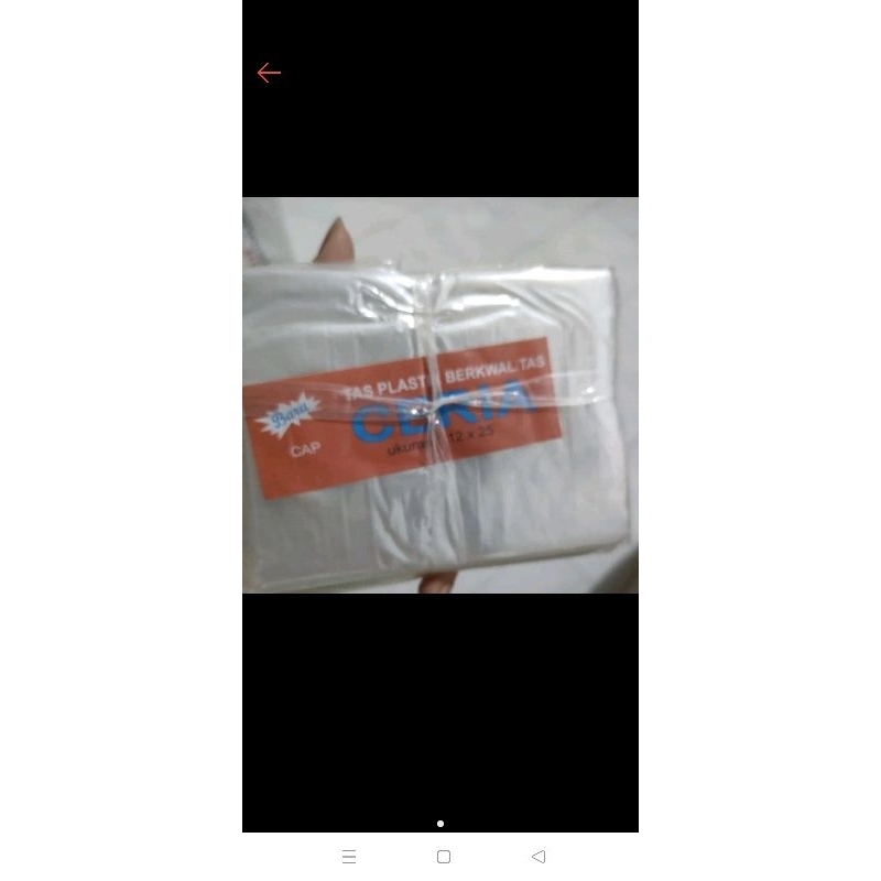 

Pp kantong bening 1/2 kg an 2x12x25