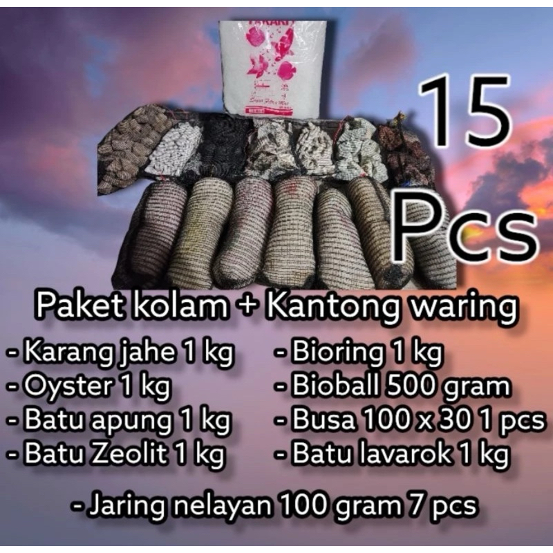 Paket media filter kolam koi siap pakai / 15 pcs / paket media filter kolam ikan / paket media filte
