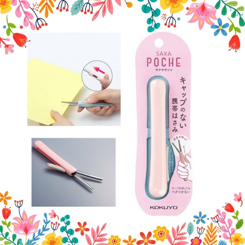

KOKUYO SAXA POCHE Compact Scissors Japan Pink - Gunting lipat kecil