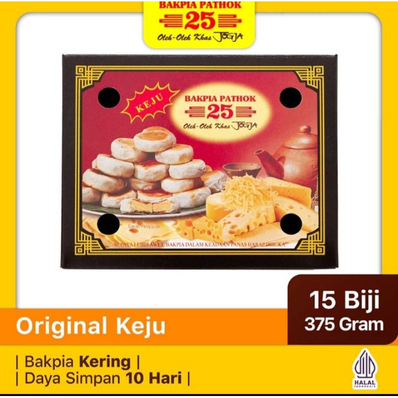 

BAKPIA PATHOK 25 ORIGINAL KEJU isi 15