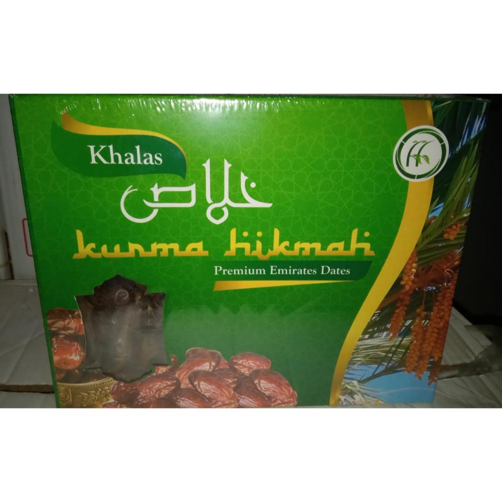 

Kurma Hikmah Khalas 1kg