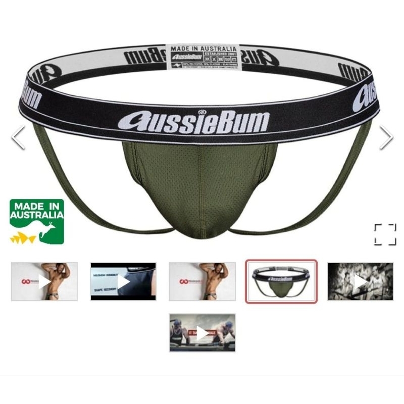underwear aussiebum original 100%