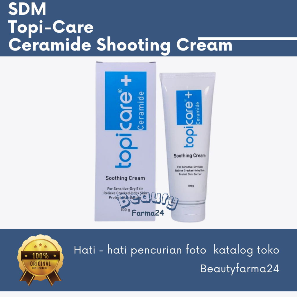 SDM - TOPICARE CERAMIDE SOOTHING CREAM