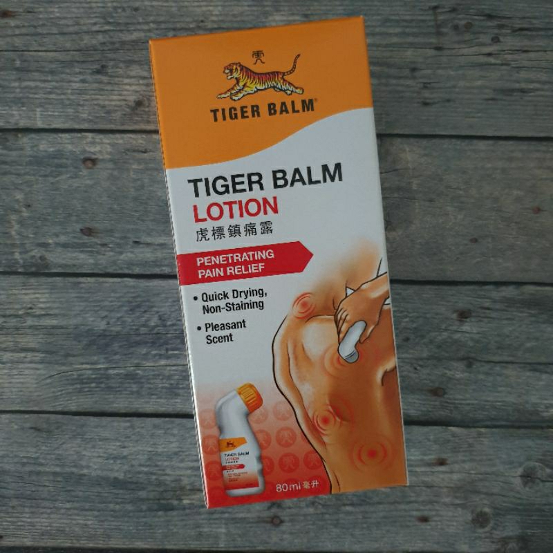 Tiger Balm Lotion Singapore