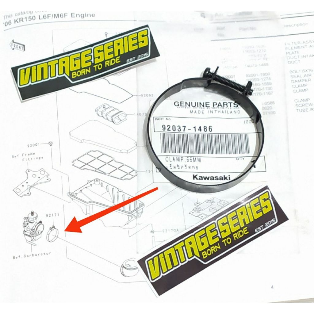 KLEM CLAMP KARET FILTER UDARA BOX FILTER KARBU NINJA R SS 150 CLAMP HITAM BESAR 92037-1486 ORI ORIGI