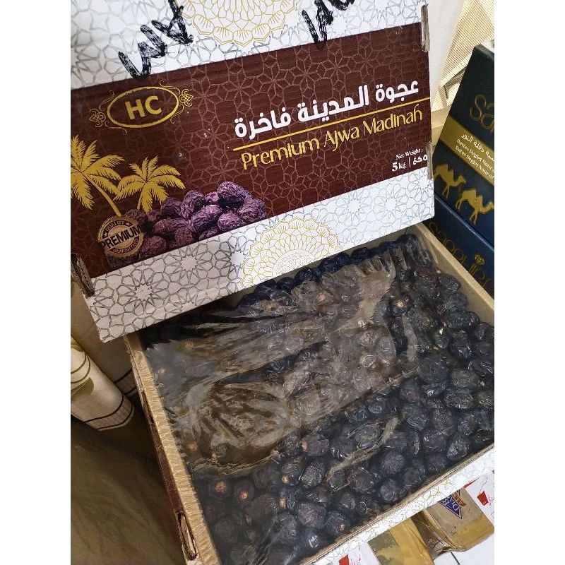 

KURMA AJWA HC PREMIUM MADINAH KURMA AJWA AL MADINA NABI ASLI