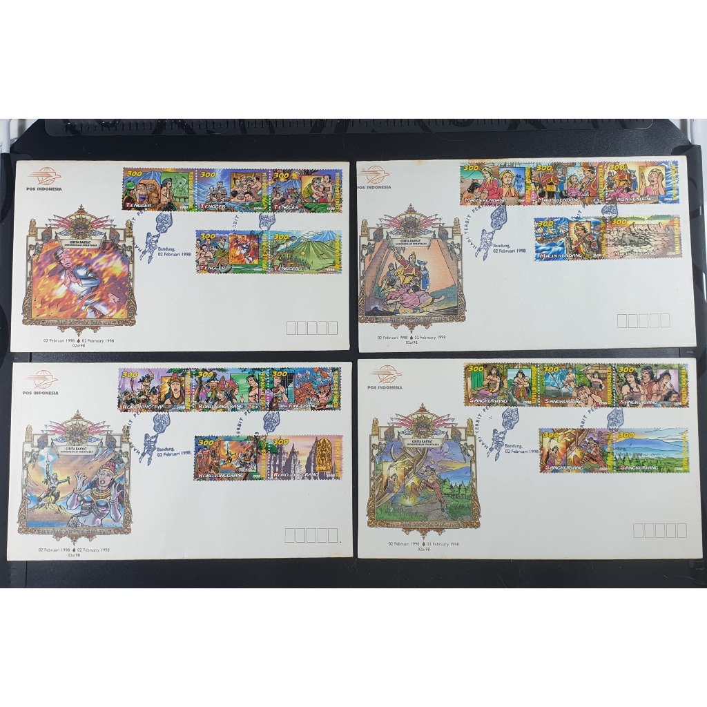 

Perangko SHP Cerita Rakyat Indonesia Tahun 1998 Set isi 4 buah