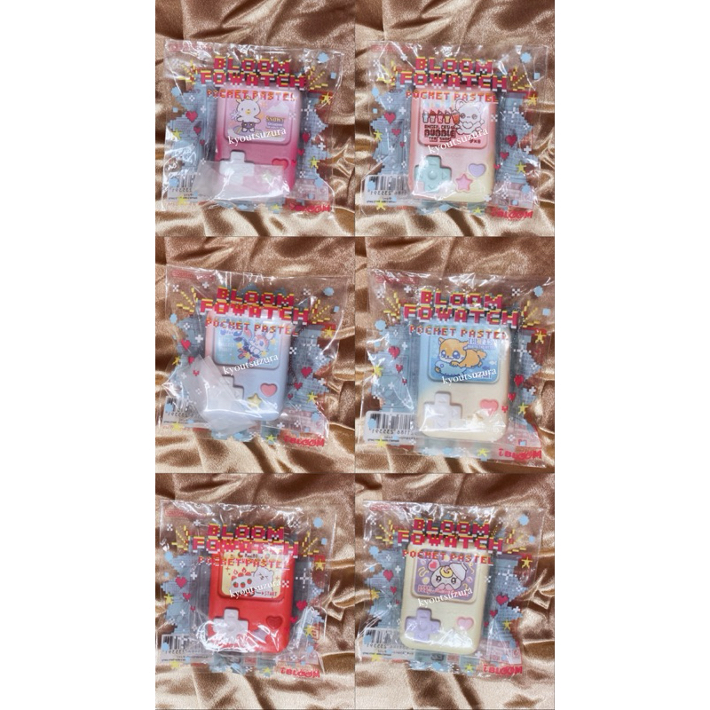 Sales ibloom fowatch series dua