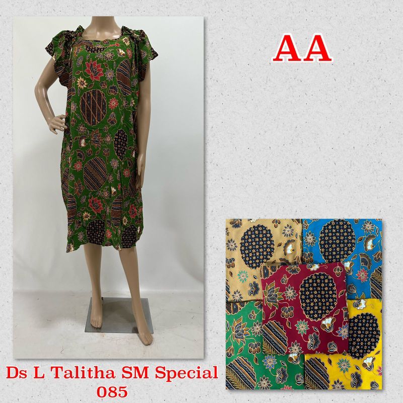 DASTER SEKAR MEKAR UNGGUL JAYA TALITHA SM SPECIAL: 085