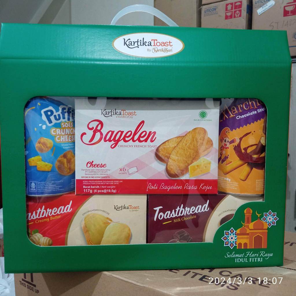 

READY CIKARANG 19 JUL 2025 - HAMPERS PREMIUM 5S KARTIKA TOAST BY KARTIKA SARI HAMPER EID MUBARAK NATAL LEBARAN IDUL FITRI RAMADAN CHRISTMAS GIFT PAKET PACKAGE FESTIVE SEASON CNY IMLEK CHINESE NEW YEAR TRADISIONAL ORNAMEN AUTHENTIC ORIGINAL KULINER JAJAN