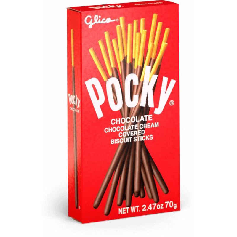 

pocky coklat