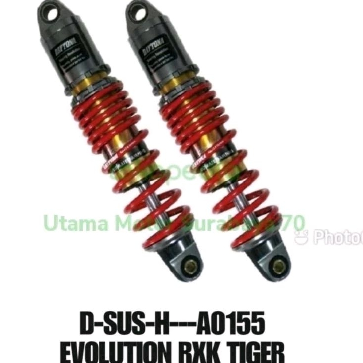 SHOCKBREAKER SKOK DAYTONA EVOLUTION 310-340MM RX KING