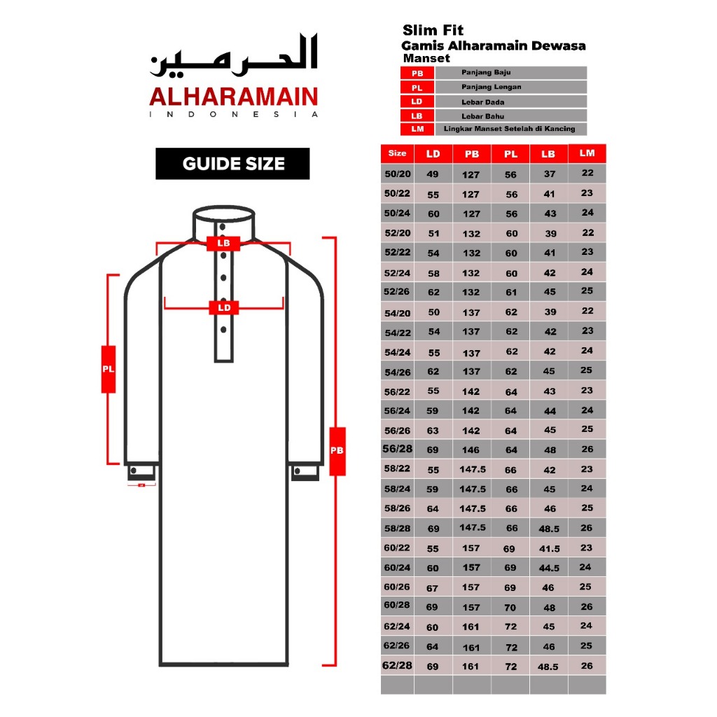 AL Haramain Jubah / Gamis Pria Dewasa Slimfit Manset Premium Series (L51) | Biru Gelap | Biru Terang | Gold | Sage-8
