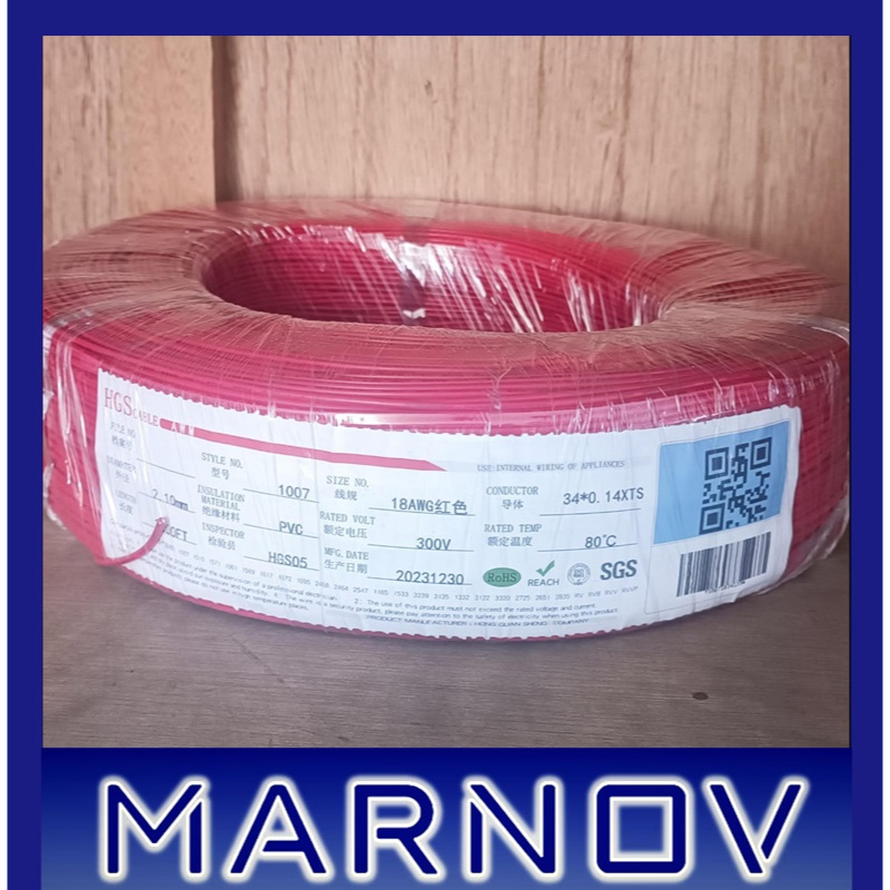 AWG 18 Merah AWG18 Kabel Cable Serabut Roll Silver Tinned Timah