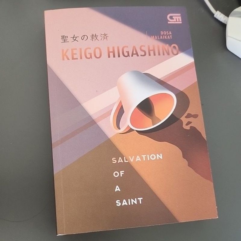 preloved salvation of a saint (booked)