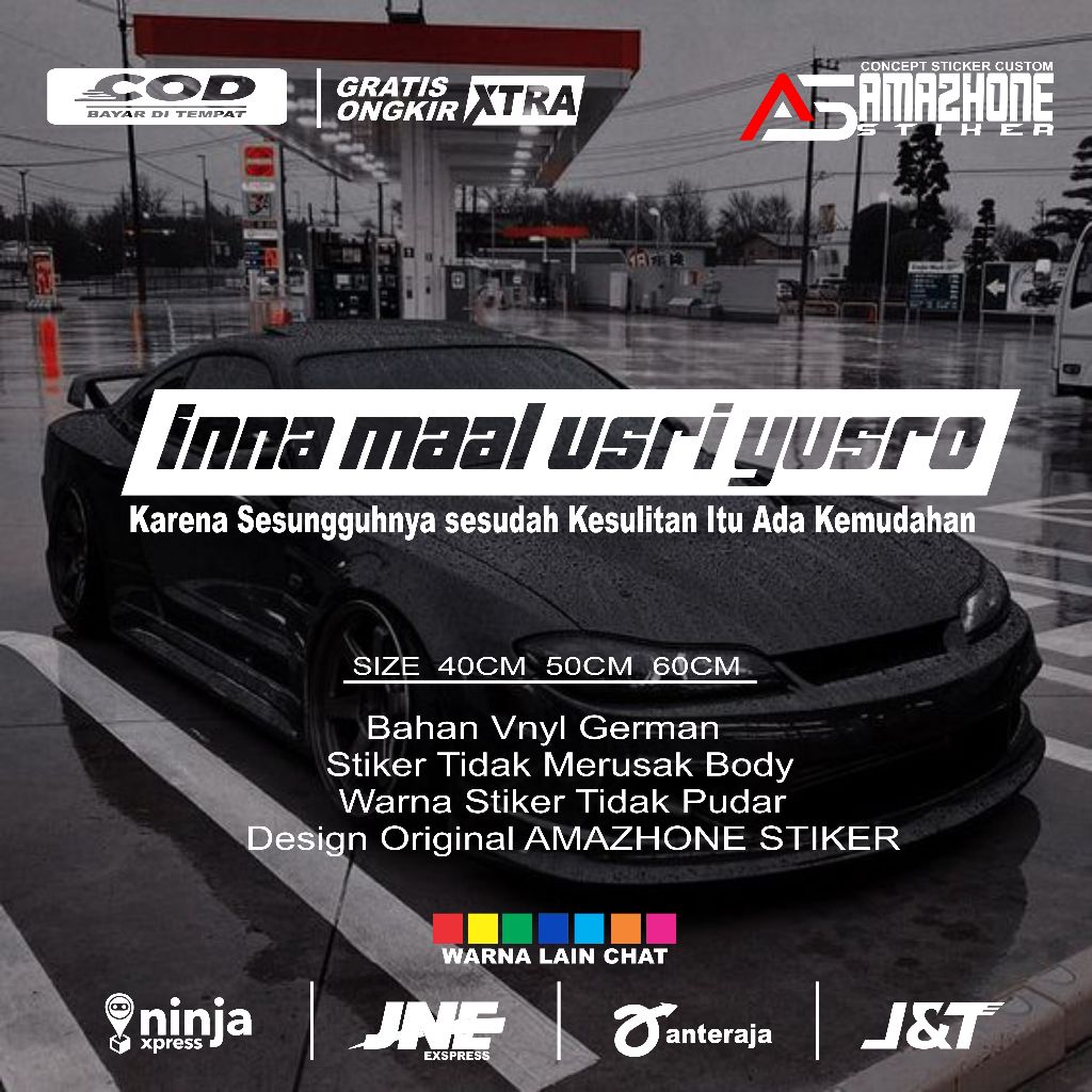 Stiker inna maal usri yusro stiker kaca truk pick up stiker cutting kaca inna maal usri yusro