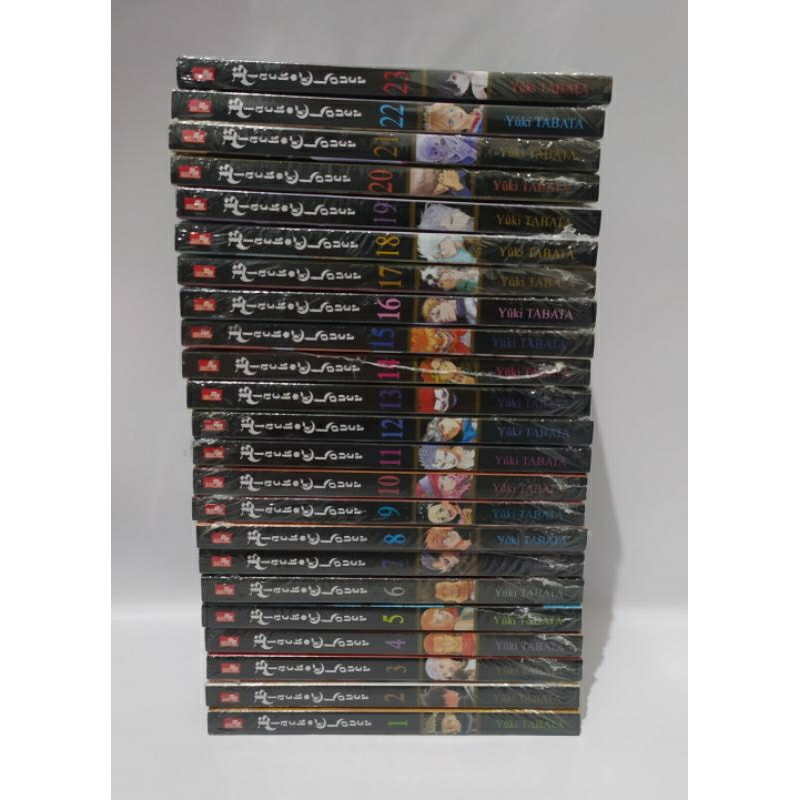 Komik Black Clover 1-23 set