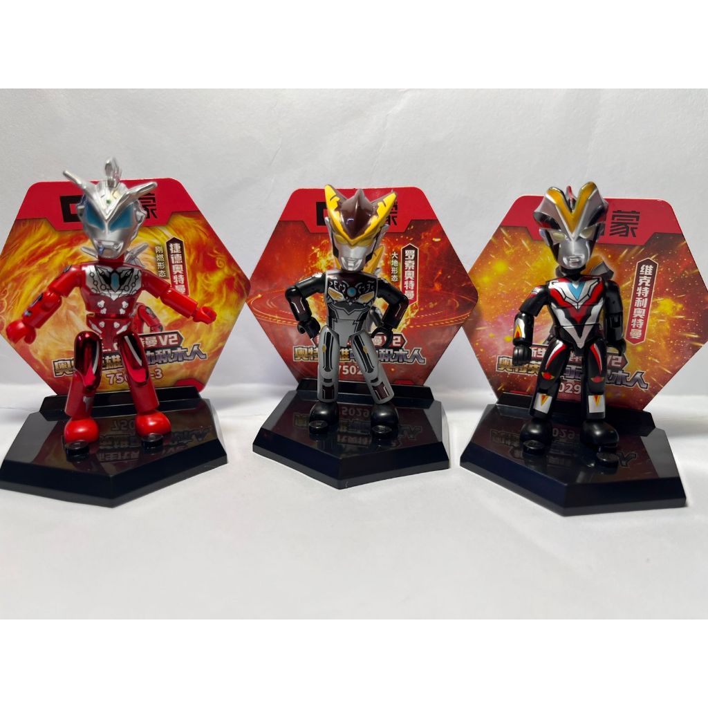 QMAN TOYS ULTRAMAN MINI CLASSIC/ MAINAN ULTRAMAN