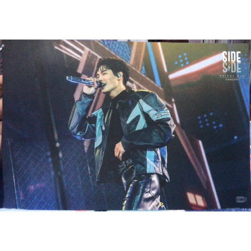 postcard SideBySide WinMetawin