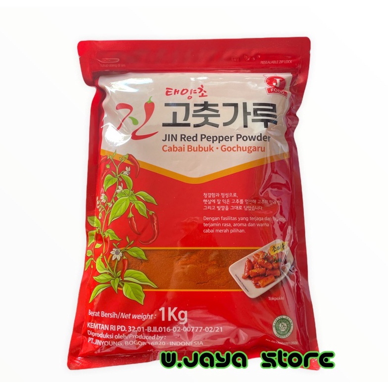 

Bestseller J FOOD JIN RED PEPPER POWDER Cabai Bubuk Halus Gochugaru DSF