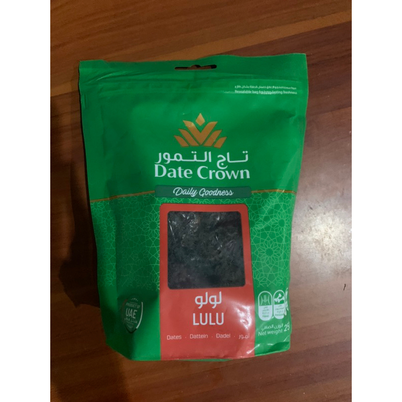 

Kurma Lulu 250g