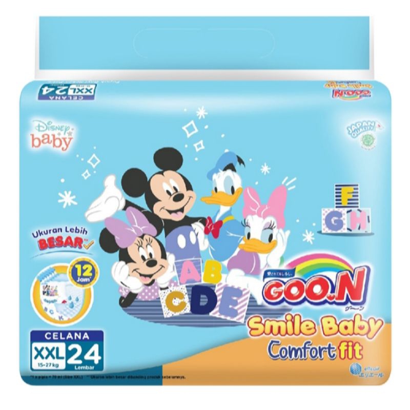 popok smile baby XXL 24 pcs