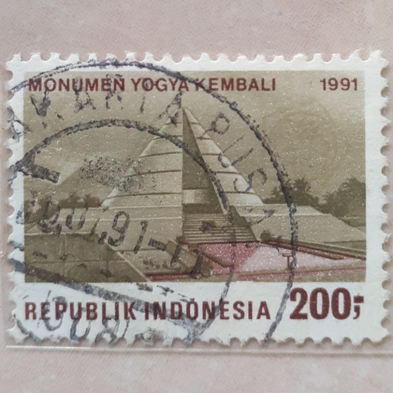 

Perangko Indonesia Monumen Yogya Kembali Tahun 1991
