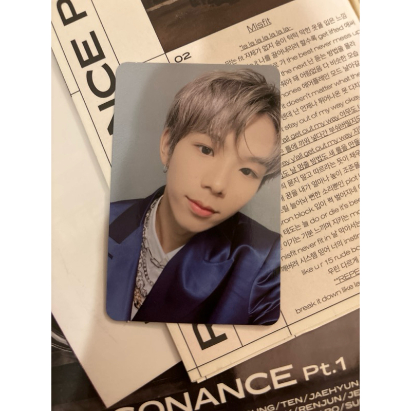 NCT 2020 Resonance Shotaro PC Photocard