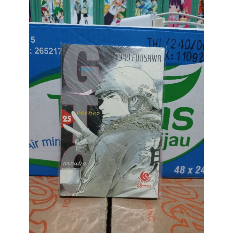 Komik gto 25 segel / komik Gto vol 25 segel