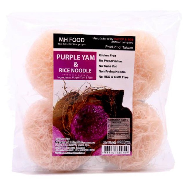 

Harga termurah Purple Yam Rie Nle 2g 44