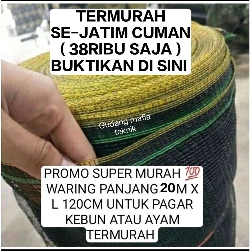 WARING PANJANG 20METER X LEBAR 120CM TERMURAH