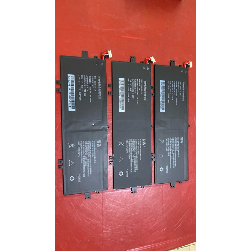 batre jumper tech ezbook x3 normal, asli copotan