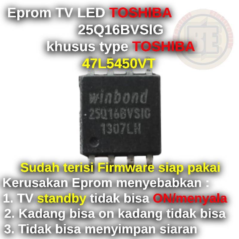 Ic Eprom Firmware TV TOSHIBA 47L5450VT