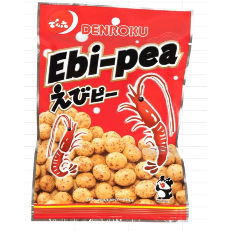 

Denroku ebi pea snack