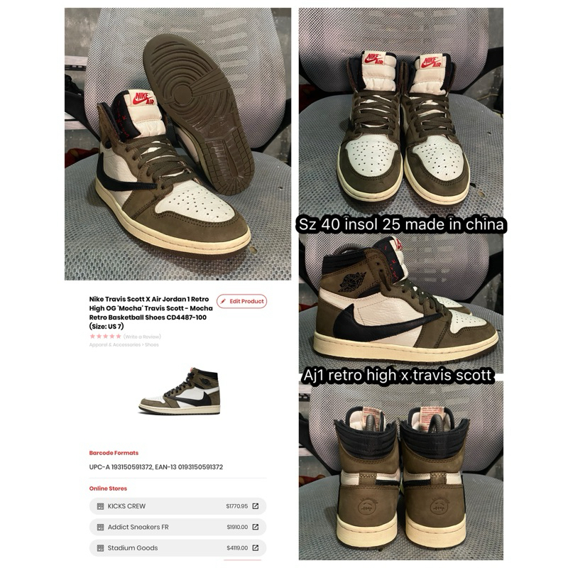 aj1 retro high OG x travis scott (otiginal)