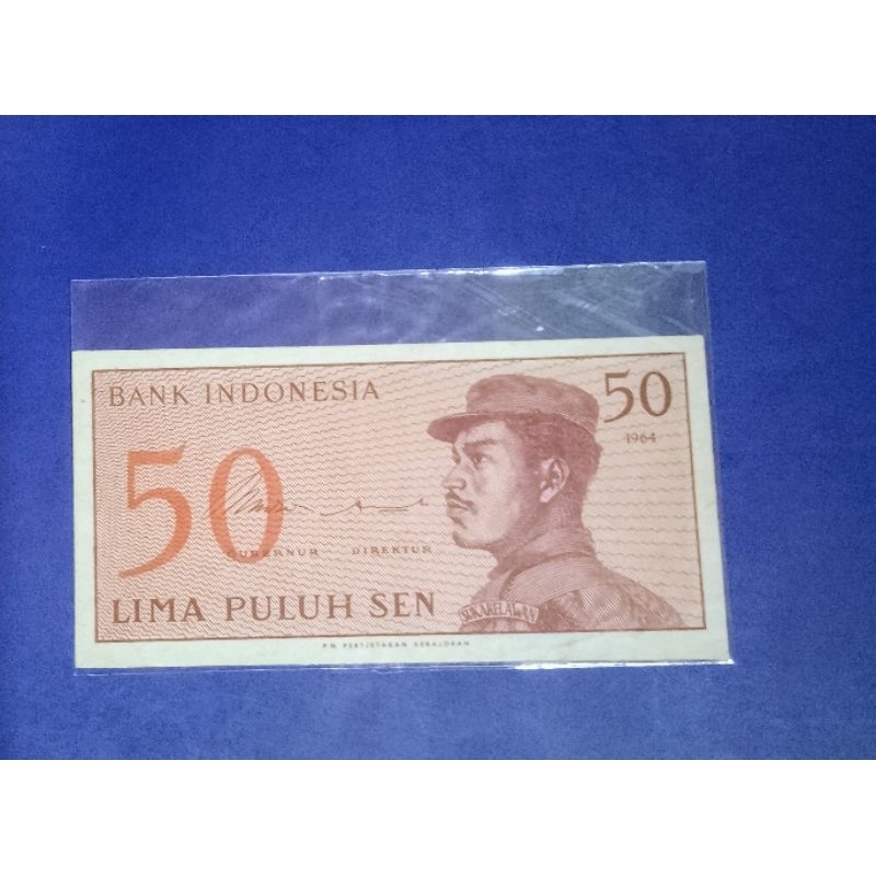 UANG KUNO KERTAS 50 SEN SERI SUKARELAWAN 1964