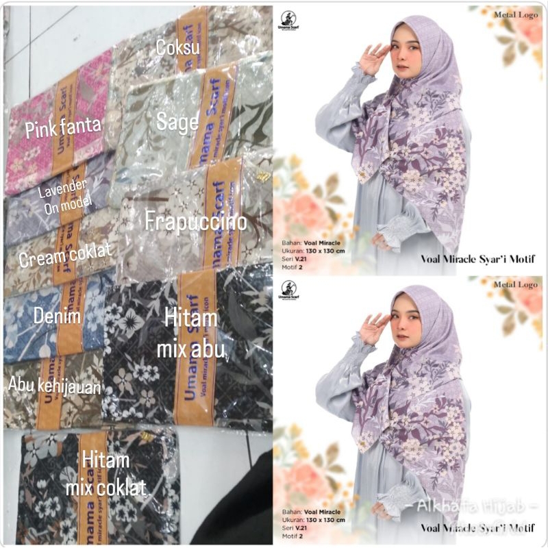 HIJAB SEGI EMPAT VOAL MIRACLE SYAR'I MOTIF MOTIF METAL LOGO by UMAMA