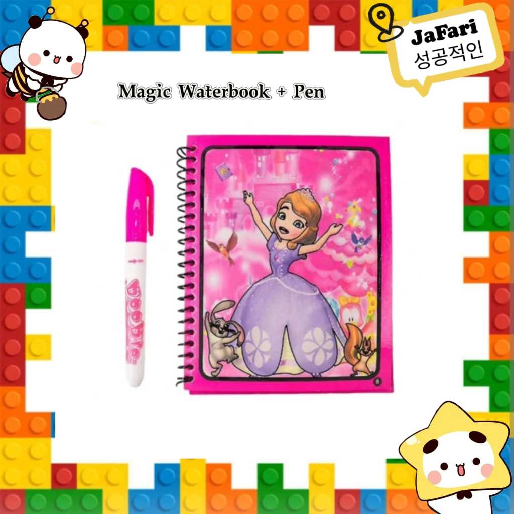 

Magic waterbook / buku gambar pena air [ JAFARIKIDS ]