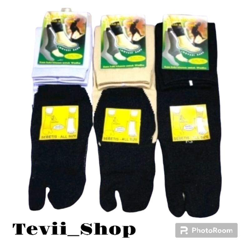 Kaos Kaki Wudhu Jempol Ijtihad Wa Taqwa