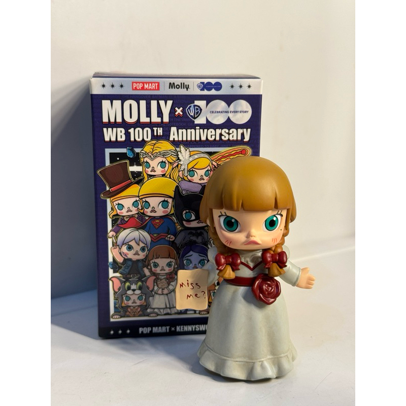 POP MART MOLLY X WARNER BROS - ANNABELLE