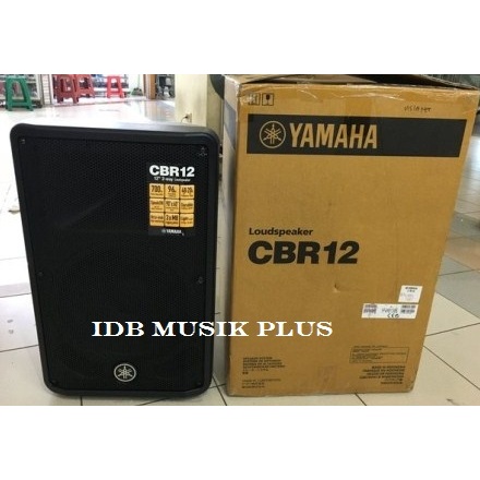 Speaker Pasif 12" Yamaha CBR12 CBR 12 Original