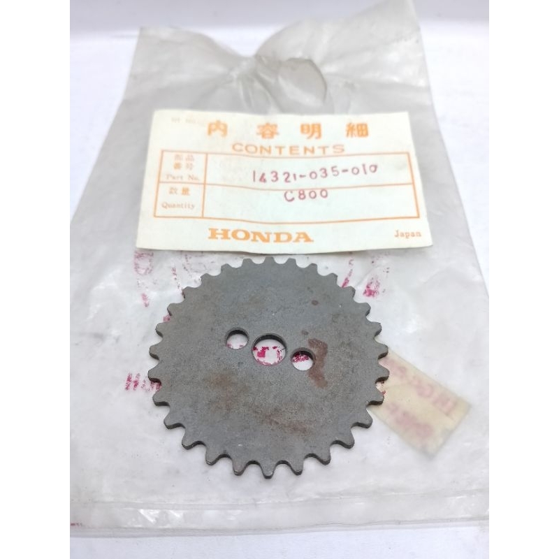 GIGI GEAR TIMING KAMPRAT SENTRIK KETENG ASTREA C800 C 800 ASDAP ORIGINAL ASLI JAPAN