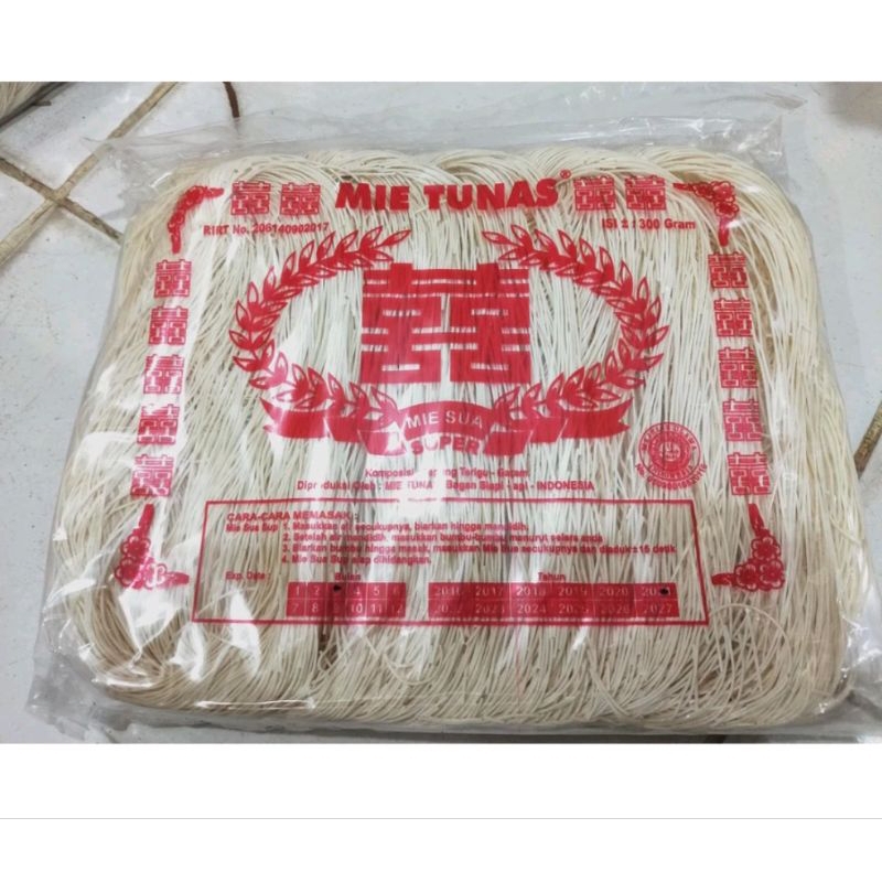 

Misua / Mi Sua / Miesoa / Mie Soa / Mie Suah / Mie Tunas (Super) / misua bagan siapi api