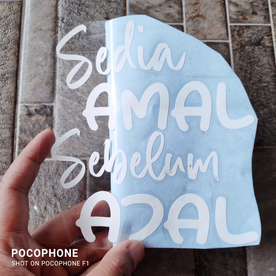 

Sedia Amal Sebelum Ajal Muslim Islam Cutting Stiker Dakwah Ramadhan