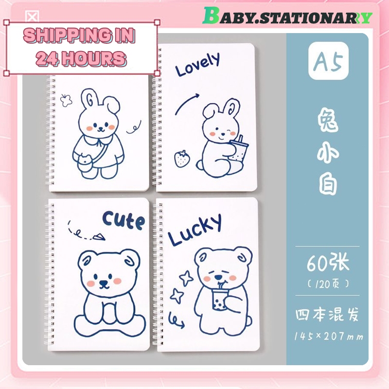 

NOTEBOOK BUKU A5 CATATAN RING MOTIF / BUKU TULIS RING BERBAGAI MACAM MOTIF LUCU ATK