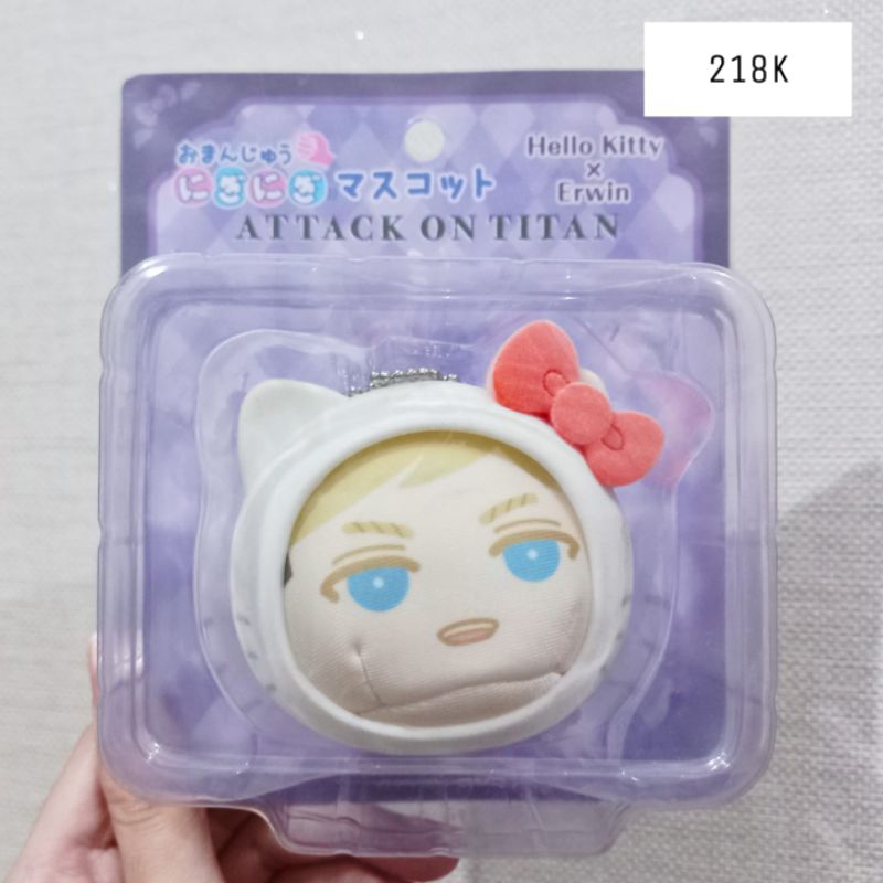 Erwin Smith Sanrio Omanjuu Niginigi Mascot Omanju Manju Empuk Plush Attack On Titan AOT Shingeki No 