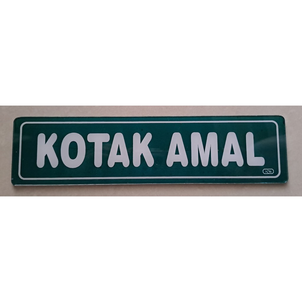

Sign Label Acrylic/Label Akrilik Kecil - Kotak Amal (Hijau) 5x20cm